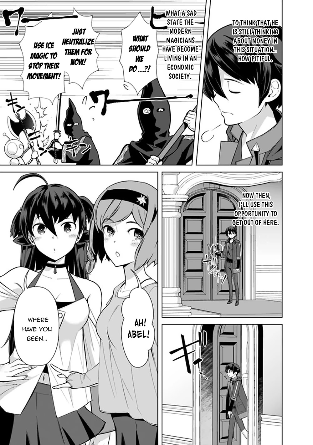 The Reincarnation Magician Of The Inferior Eyes Chapter 52 page 8 - Chapter 52