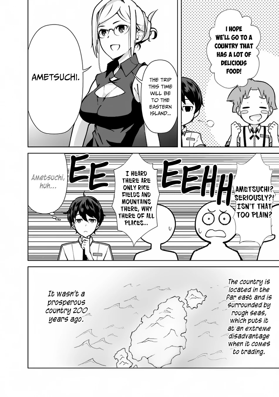 The Reincarnation Magician Of The Inferior Eyes Chapter 53 page 13 - Chapter 53