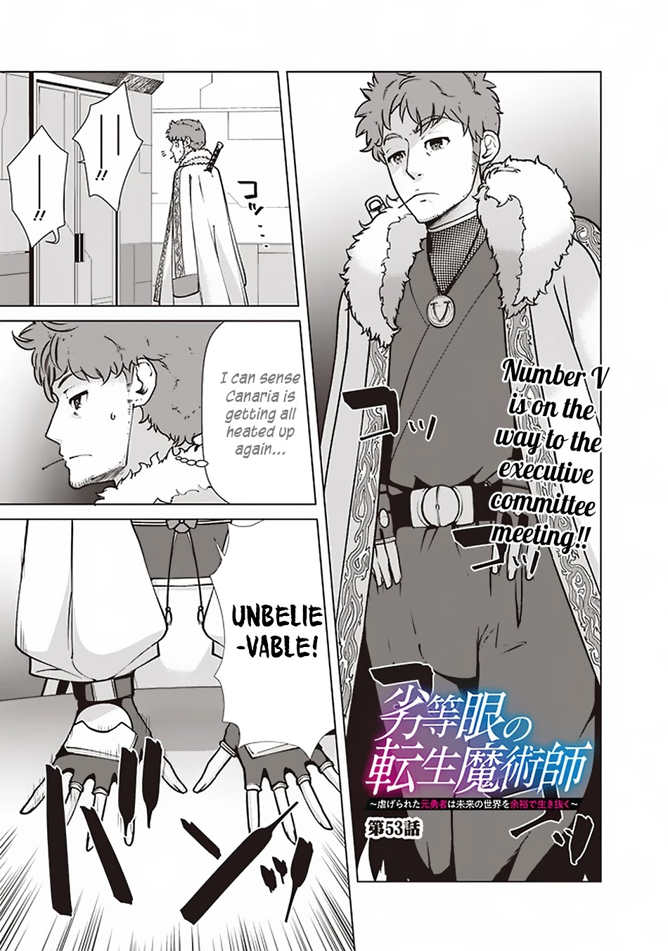 The Reincarnation Magician Of The Inferior Eyes Chapter 53 page 2 - Chapter 53