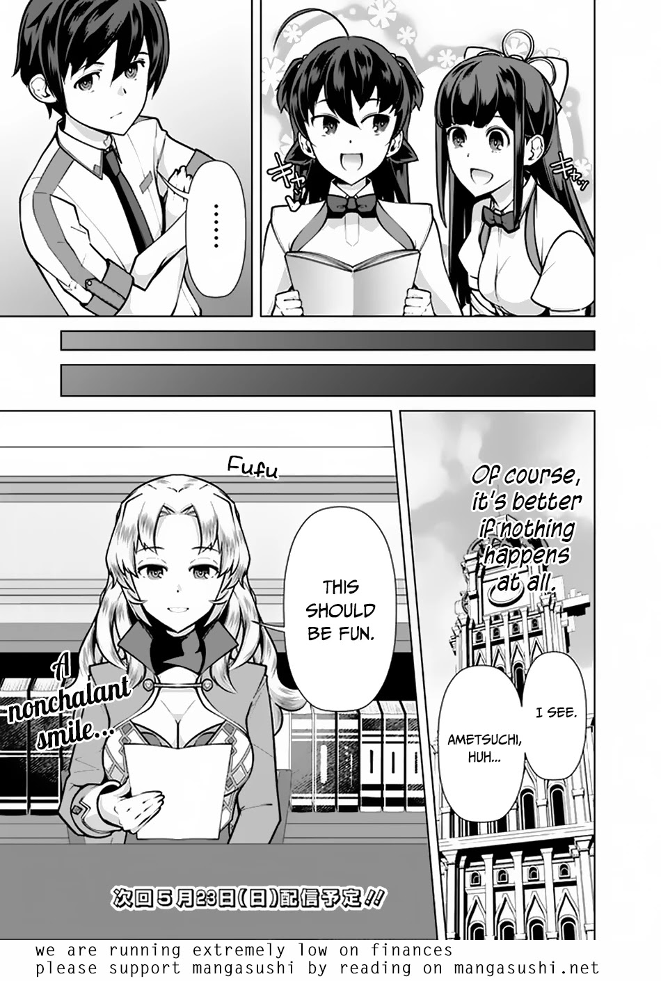 The Reincarnation Magician Of The Inferior Eyes Chapter 53 page 22 - Chapter 53