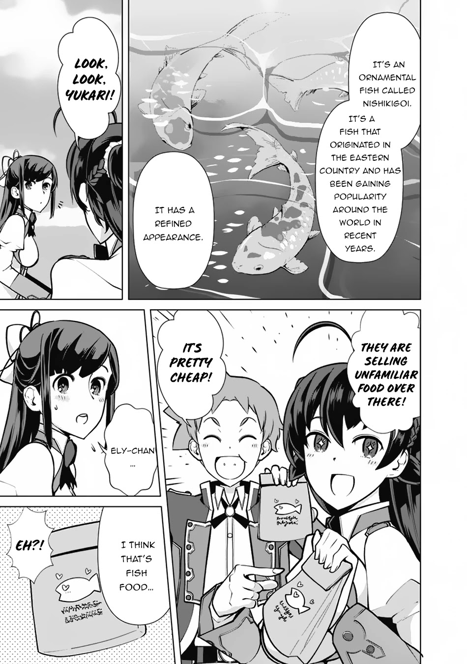 The Reincarnation Magician Of The Inferior Eyes Chapter 54 page 14 - Chapter 54