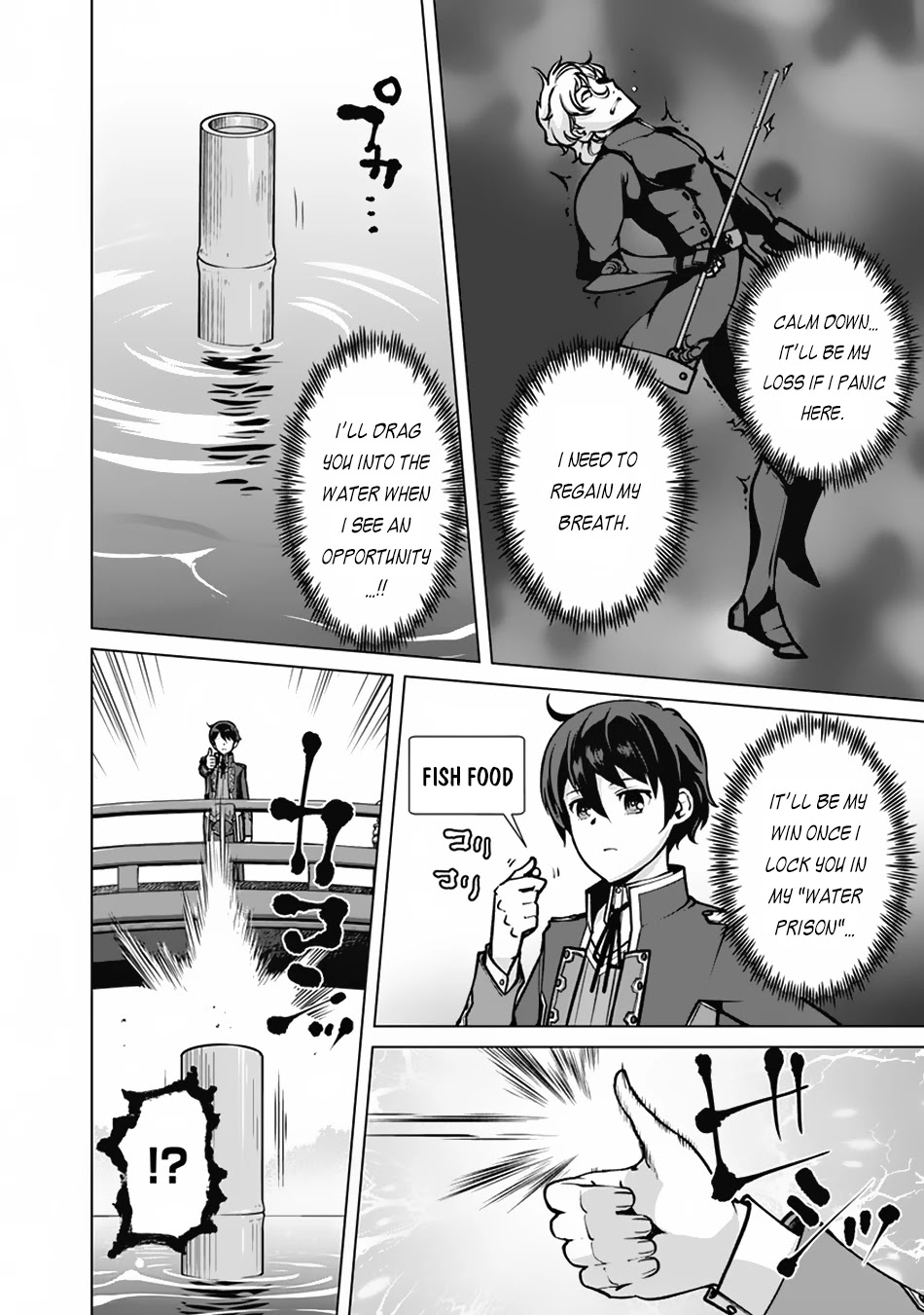 The Reincarnation Magician Of The Inferior Eyes Chapter 54 page 19 - Chapter 54