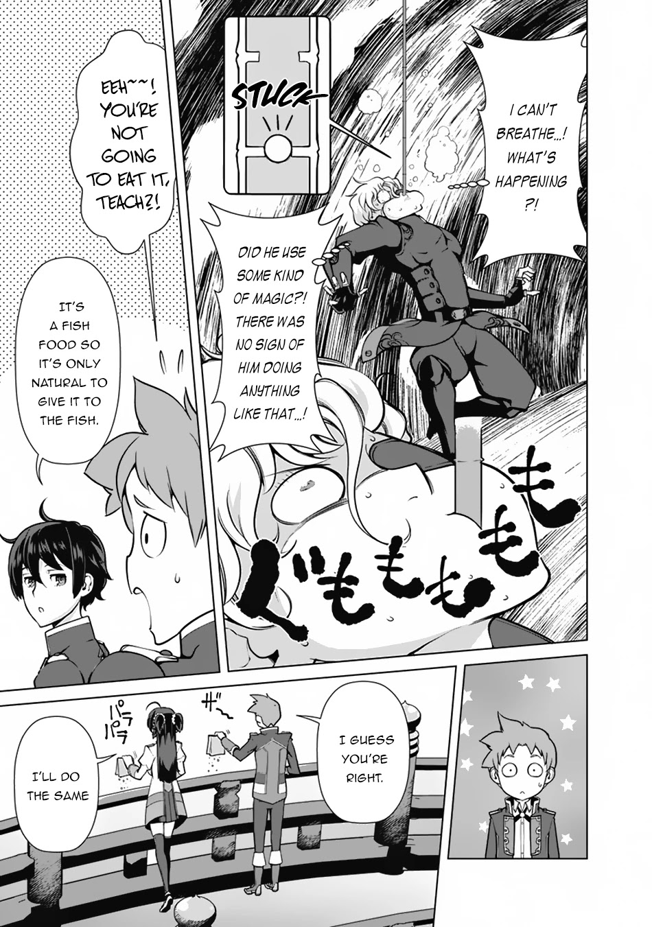 The Reincarnation Magician Of The Inferior Eyes Chapter 54 page 20 - Chapter 54