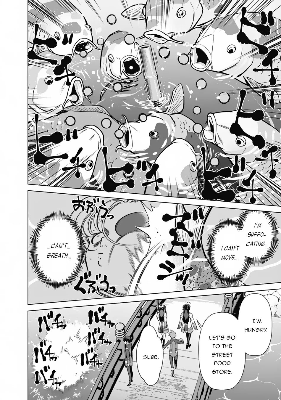 The Reincarnation Magician Of The Inferior Eyes Chapter 54 page 21 - Chapter 54