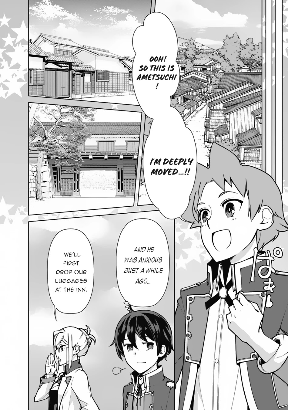 The Reincarnation Magician Of The Inferior Eyes Chapter 54 page 9 - Chapter 54