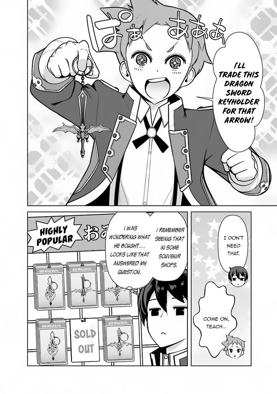 The Reincarnation Magician Of The Inferior Eyes Chapter 55 page 11 - Chapter 55