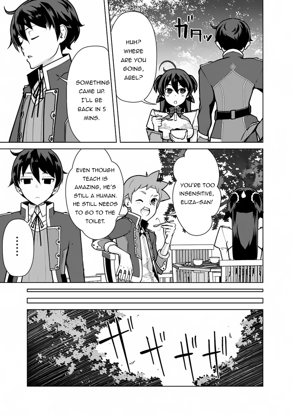 The Reincarnation Magician Of The Inferior Eyes Chapter 55 page 12 - Chapter 55
