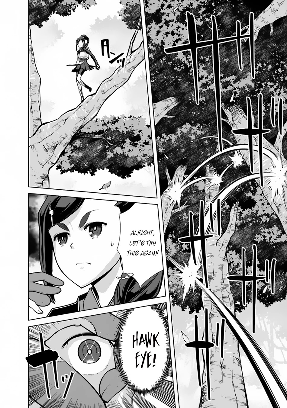 The Reincarnation Magician Of The Inferior Eyes Chapter 55 page 13 - Chapter 55