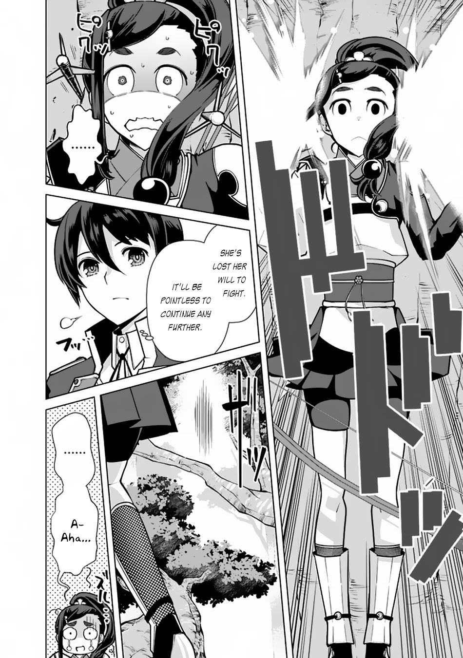 The Reincarnation Magician Of The Inferior Eyes Chapter 55 page 19 - Chapter 55