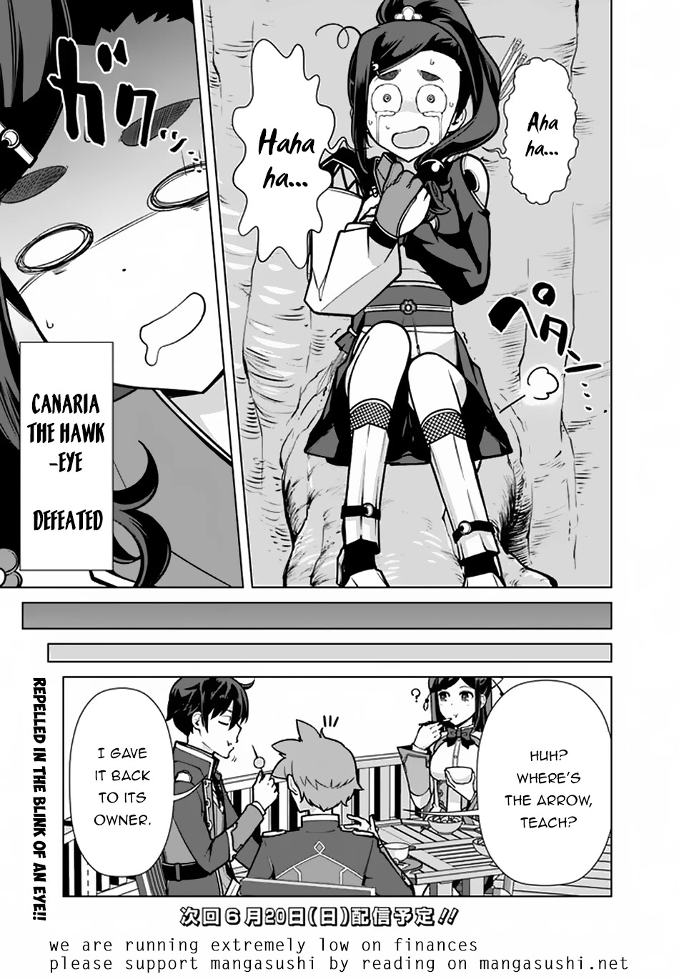 The Reincarnation Magician Of The Inferior Eyes Chapter 55 page 20 - Chapter 55