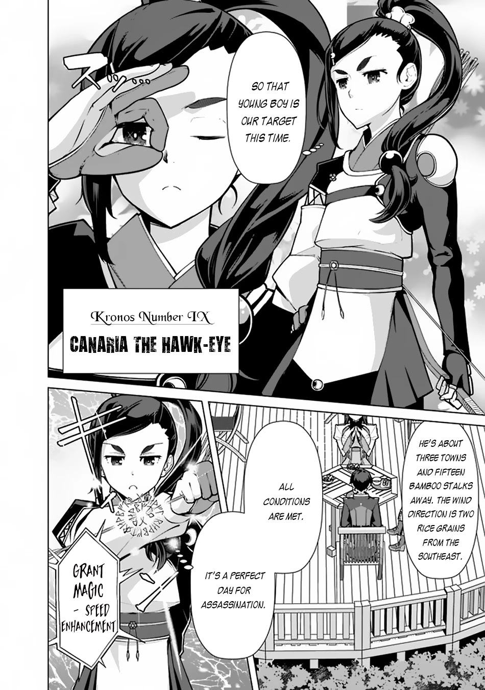 The Reincarnation Magician Of The Inferior Eyes Chapter 55 page 5 - Chapter 55
