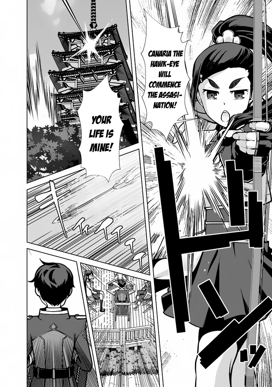 The Reincarnation Magician Of The Inferior Eyes Chapter 55 page 7 - Chapter 55