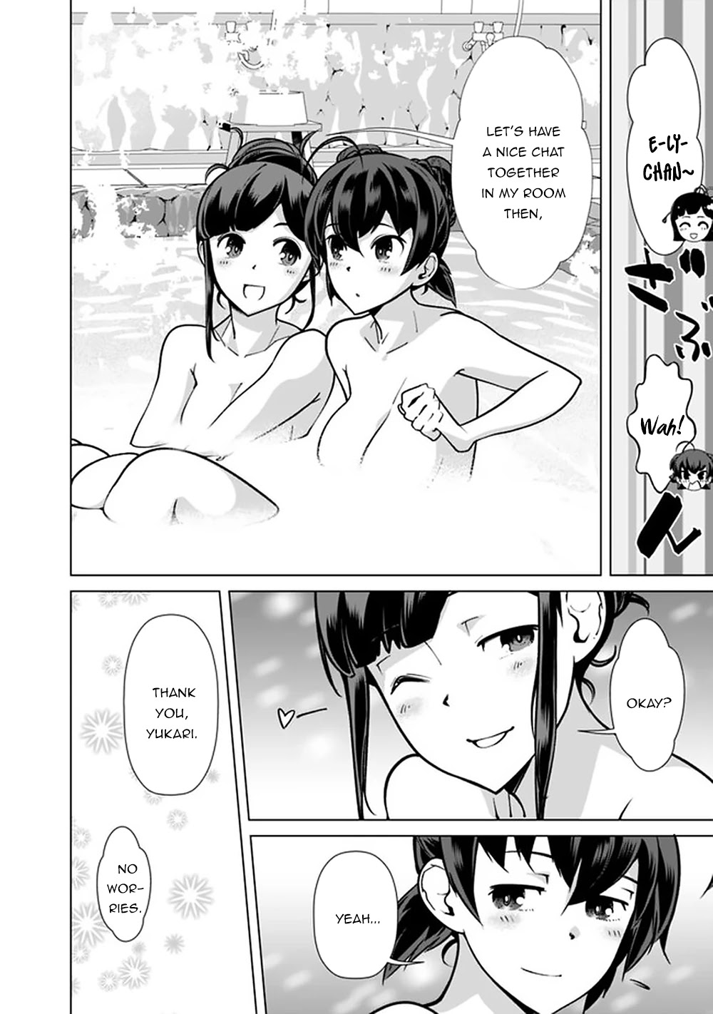 The Reincarnation Magician Of The Inferior Eyes Chapter 56 page 11 - Chapter 56