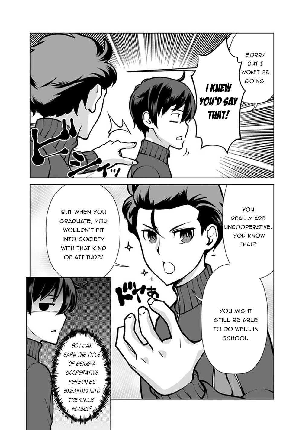 The Reincarnation Magician Of The Inferior Eyes Chapter 56 page 17 - Chapter 56