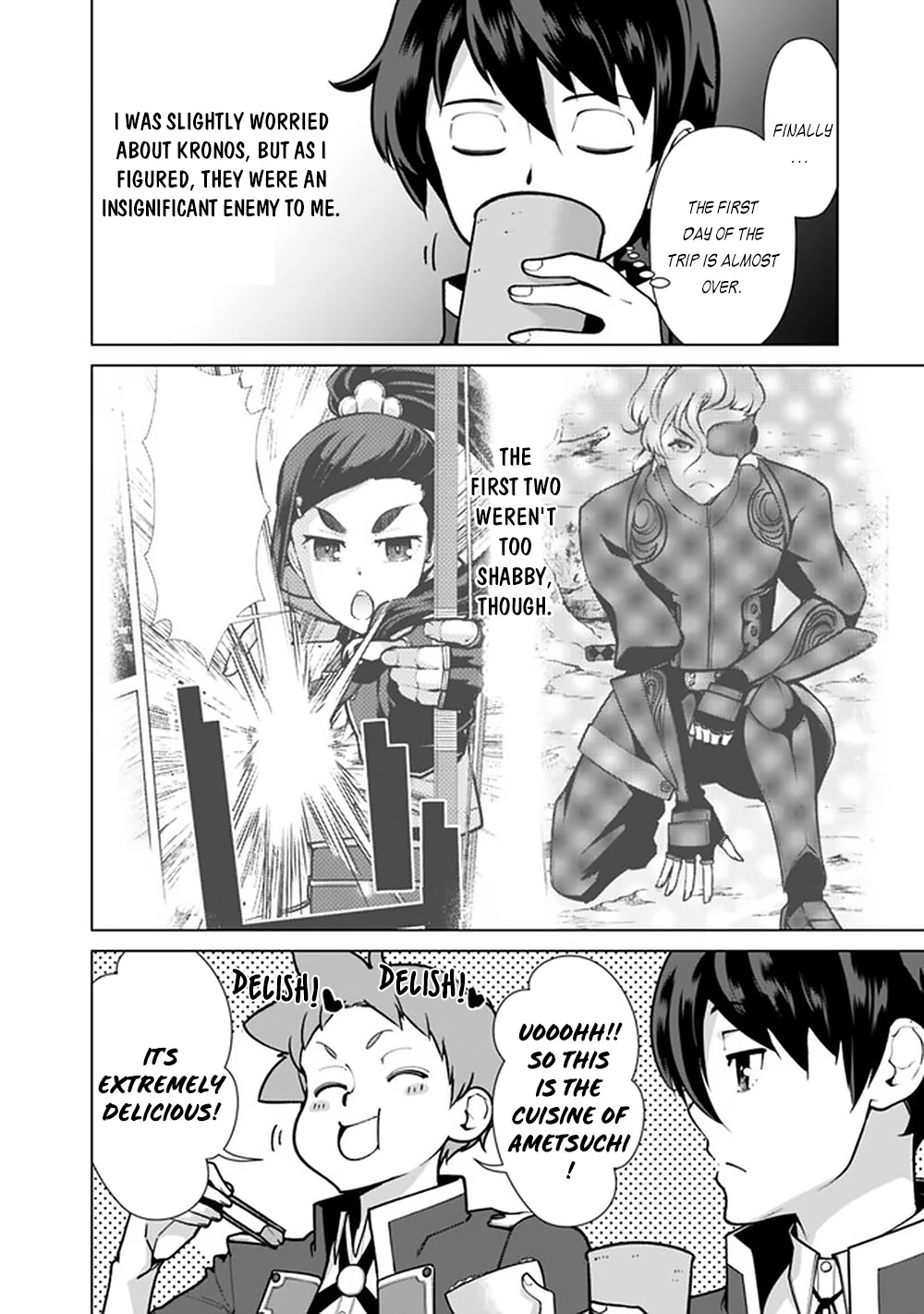 The Reincarnation Magician Of The Inferior Eyes Chapter 56 page 3 - Chapter 56