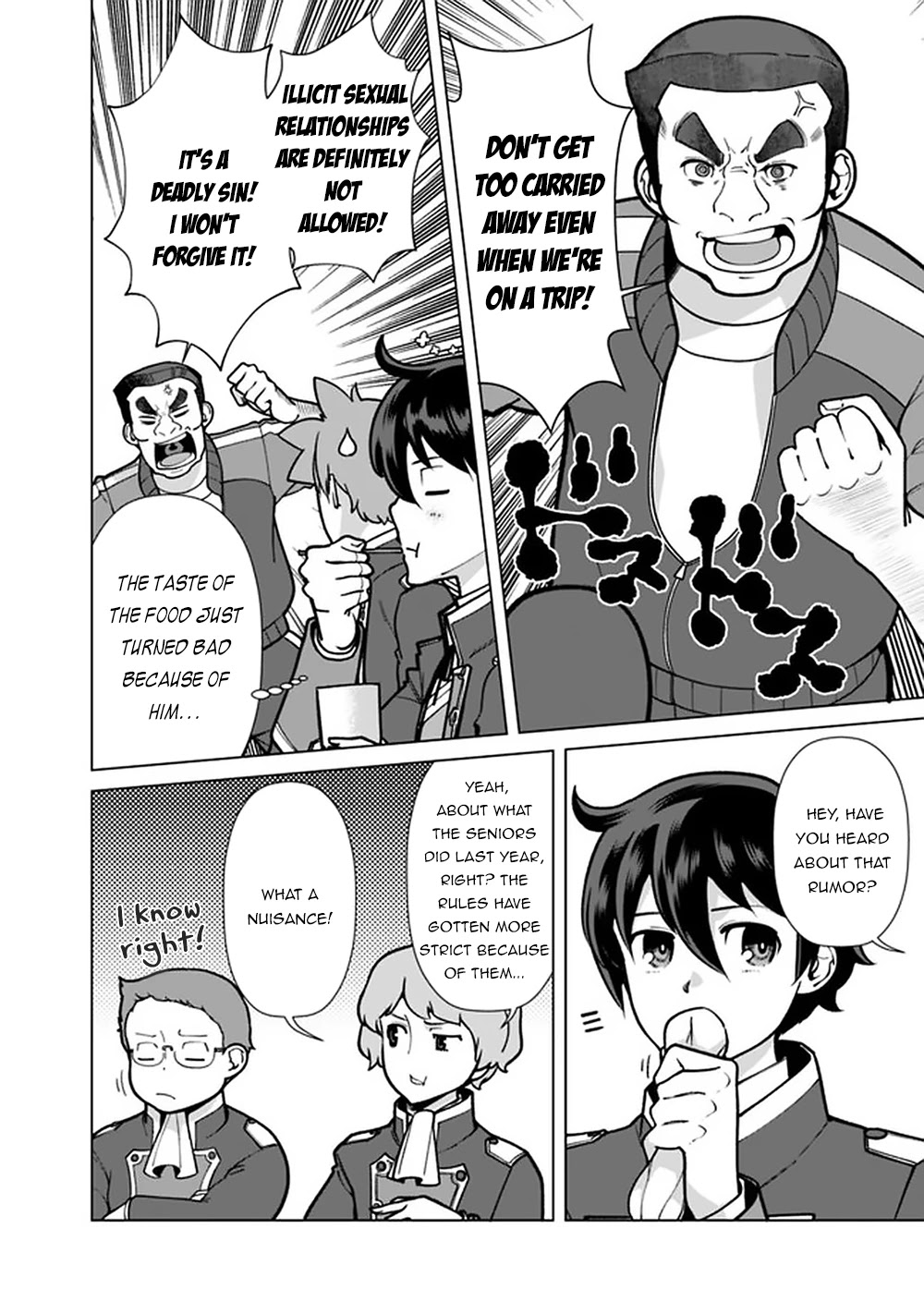 The Reincarnation Magician Of The Inferior Eyes Chapter 56 page 5 - Chapter 56