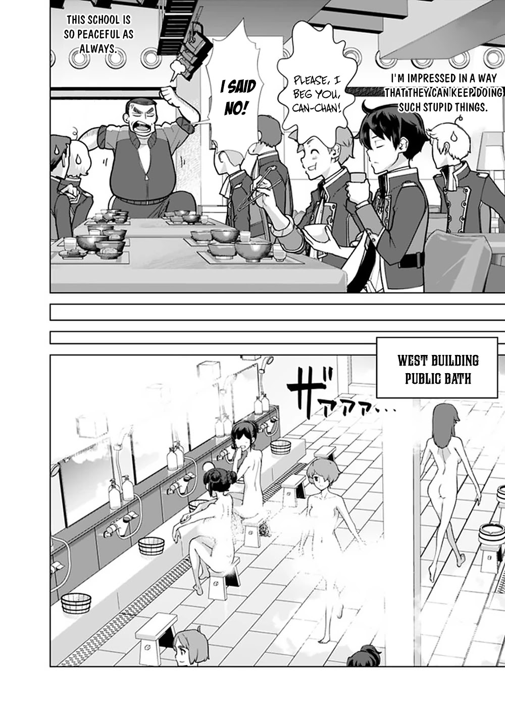The Reincarnation Magician Of The Inferior Eyes Chapter 56 page 7 - Chapter 56