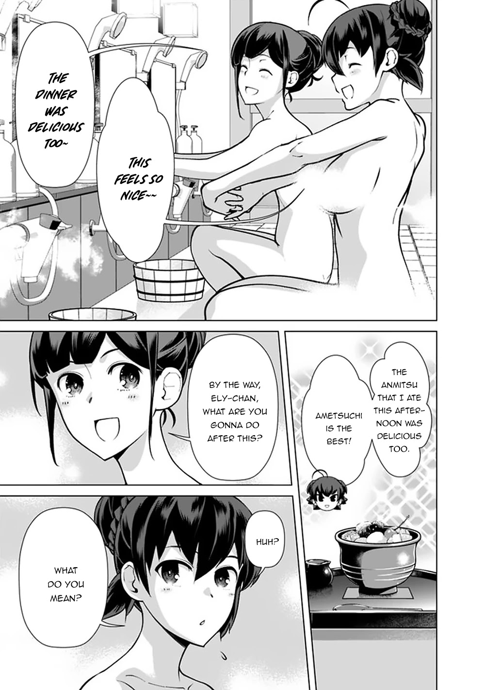 The Reincarnation Magician Of The Inferior Eyes Chapter 56 page 8 - Chapter 56