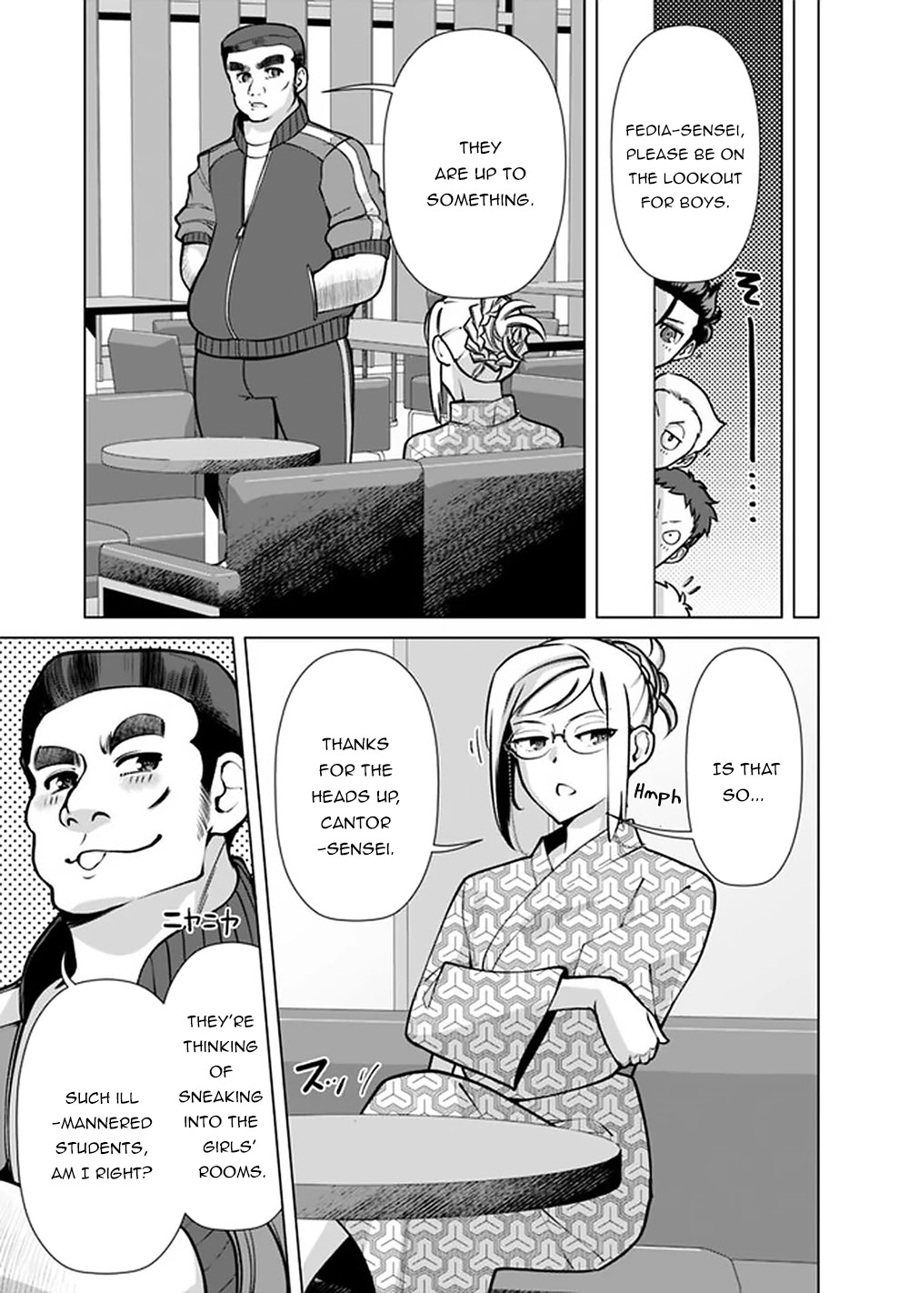 The Reincarnation Magician Of The Inferior Eyes Chapter 57 page 10 - Chapter 57