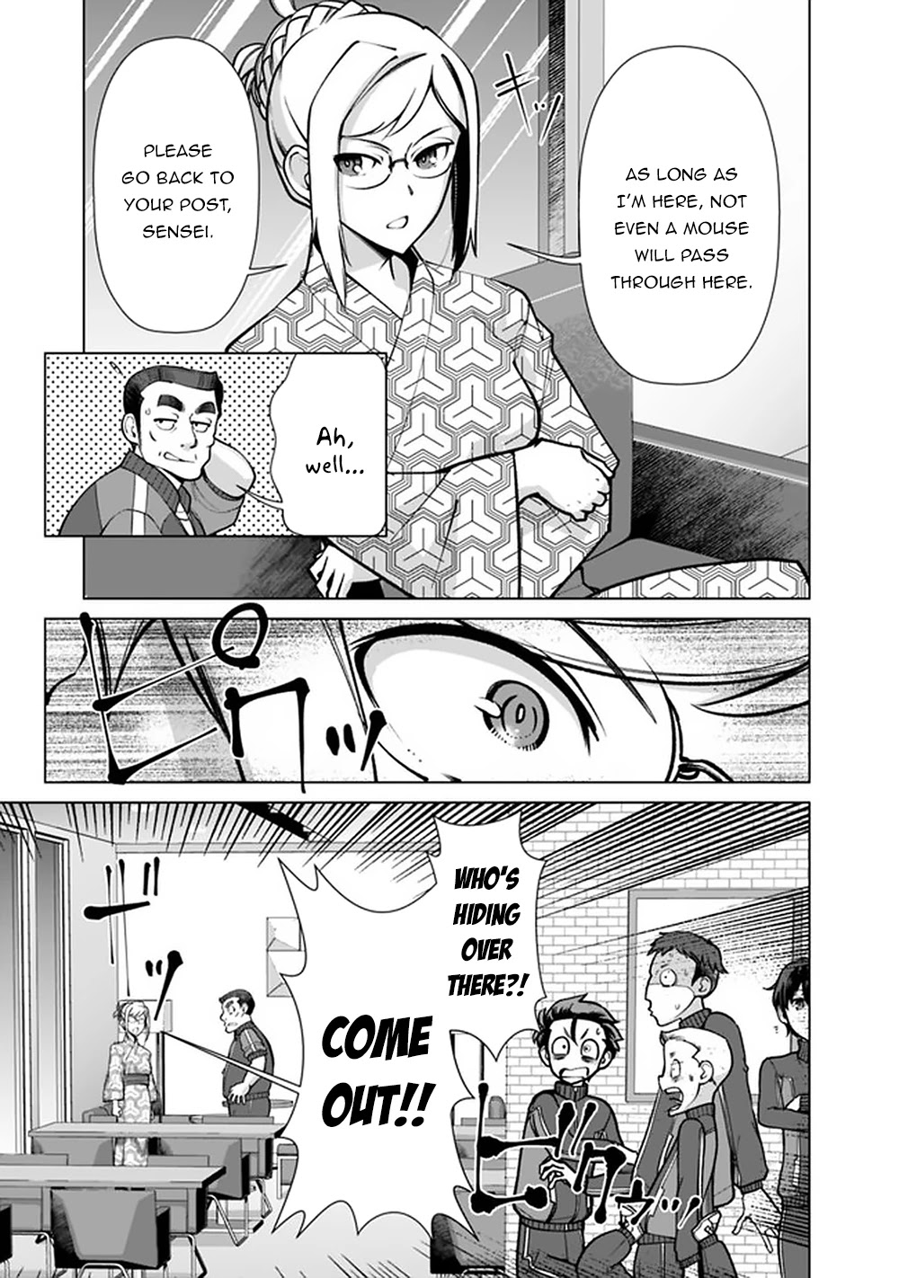 The Reincarnation Magician Of The Inferior Eyes Chapter 57 page 12 - Chapter 57
