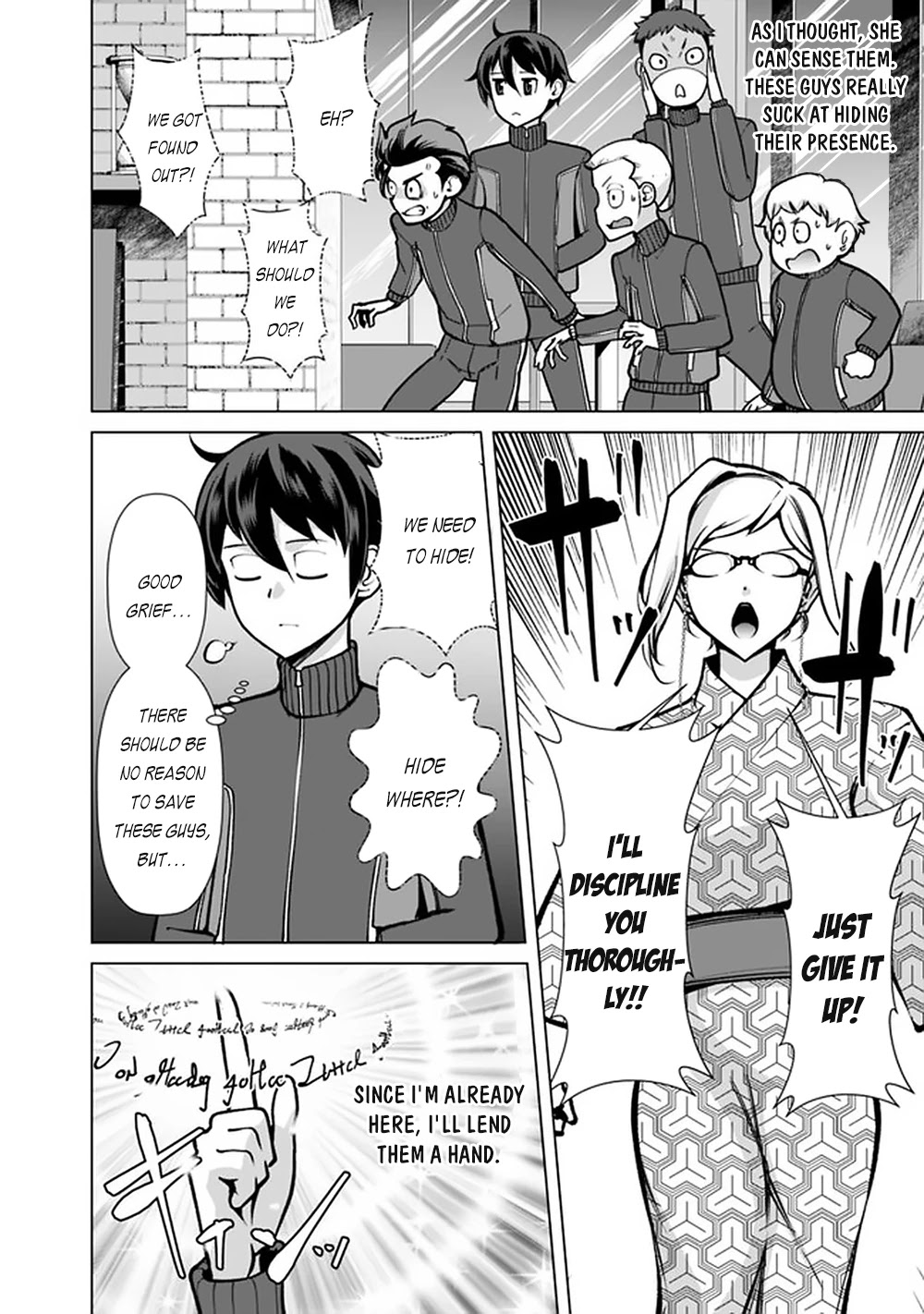 The Reincarnation Magician Of The Inferior Eyes Chapter 57 page 13 - Chapter 57