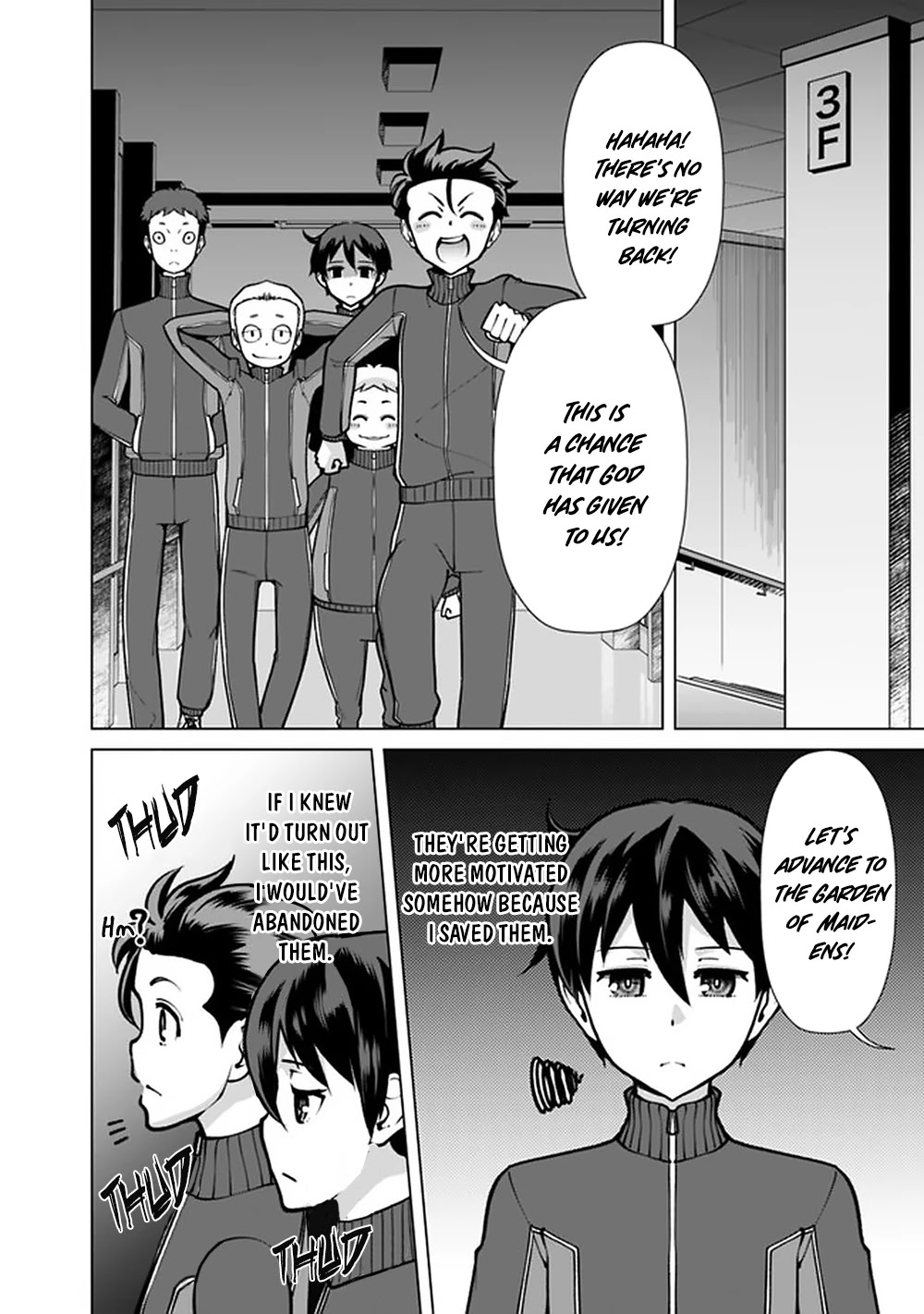 The Reincarnation Magician Of The Inferior Eyes Chapter 57 page 15 - Chapter 57