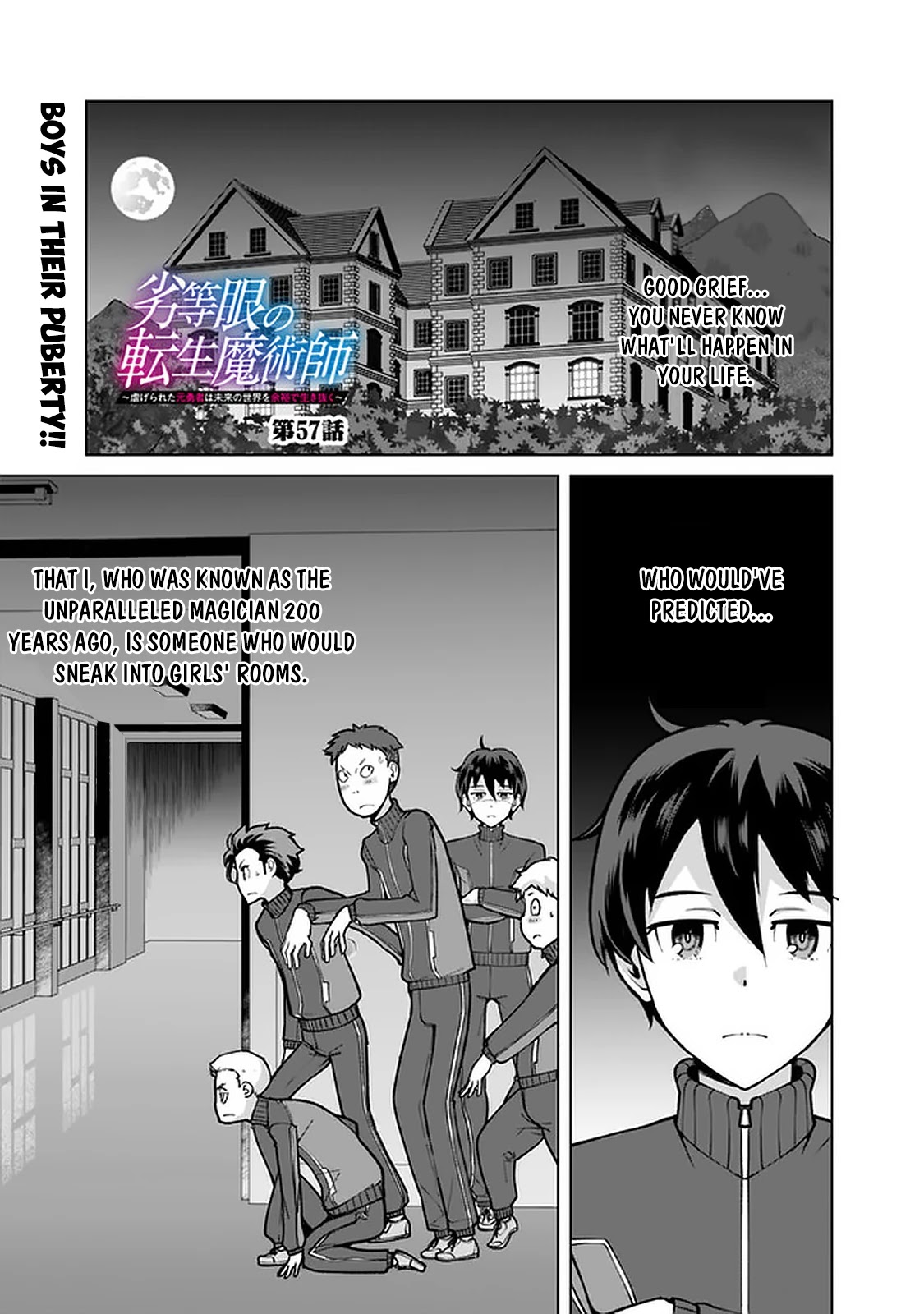 The Reincarnation Magician Of The Inferior Eyes Chapter 57 page 2 - Chapter 57