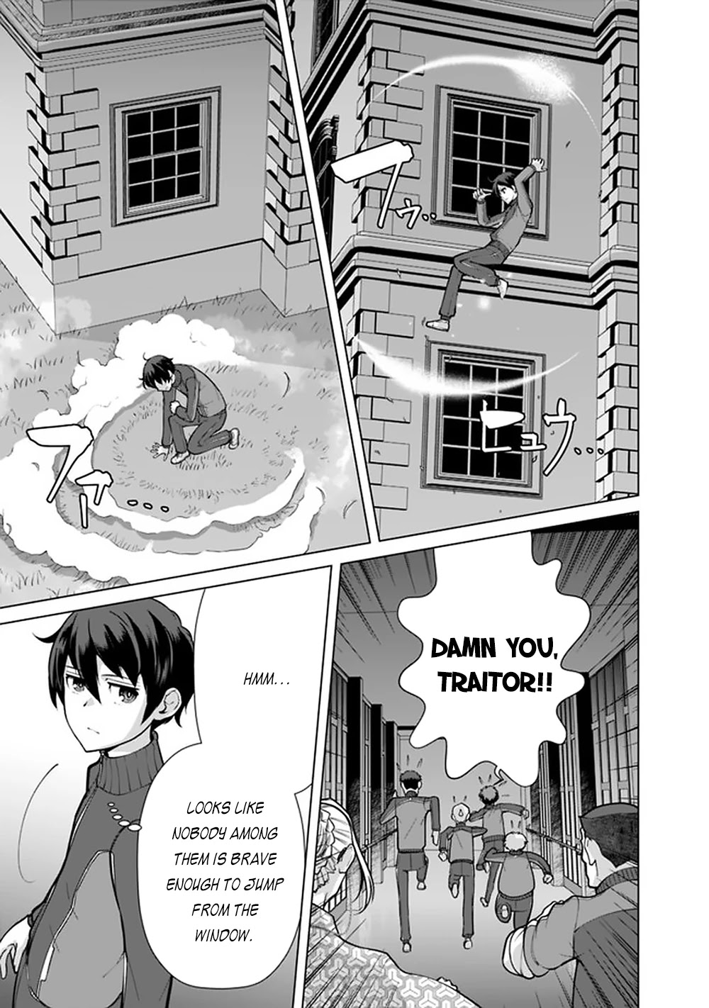 The Reincarnation Magician Of The Inferior Eyes Chapter 57 page 20 - Chapter 57