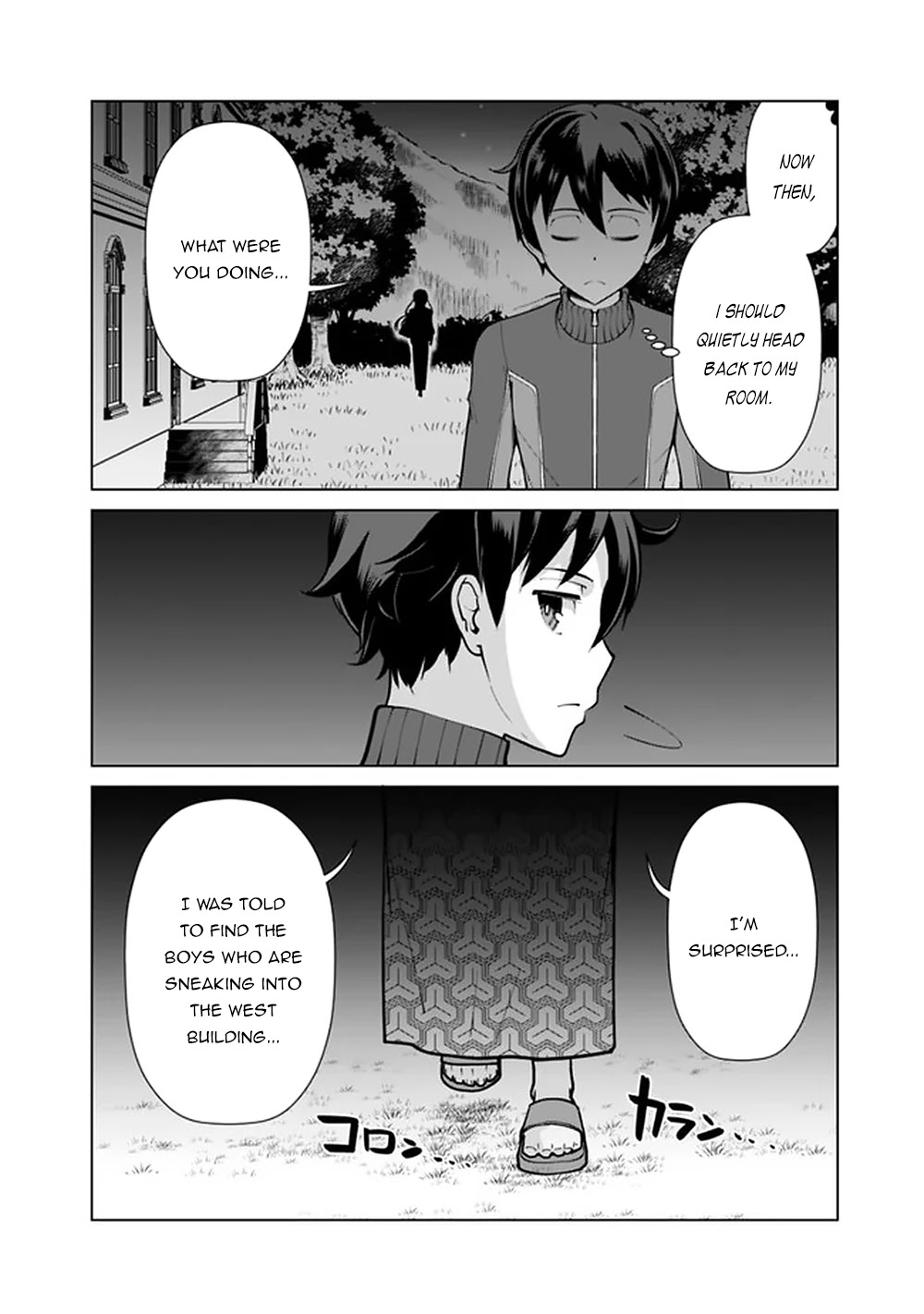 The Reincarnation Magician Of The Inferior Eyes Chapter 57 page 21 - Chapter 57