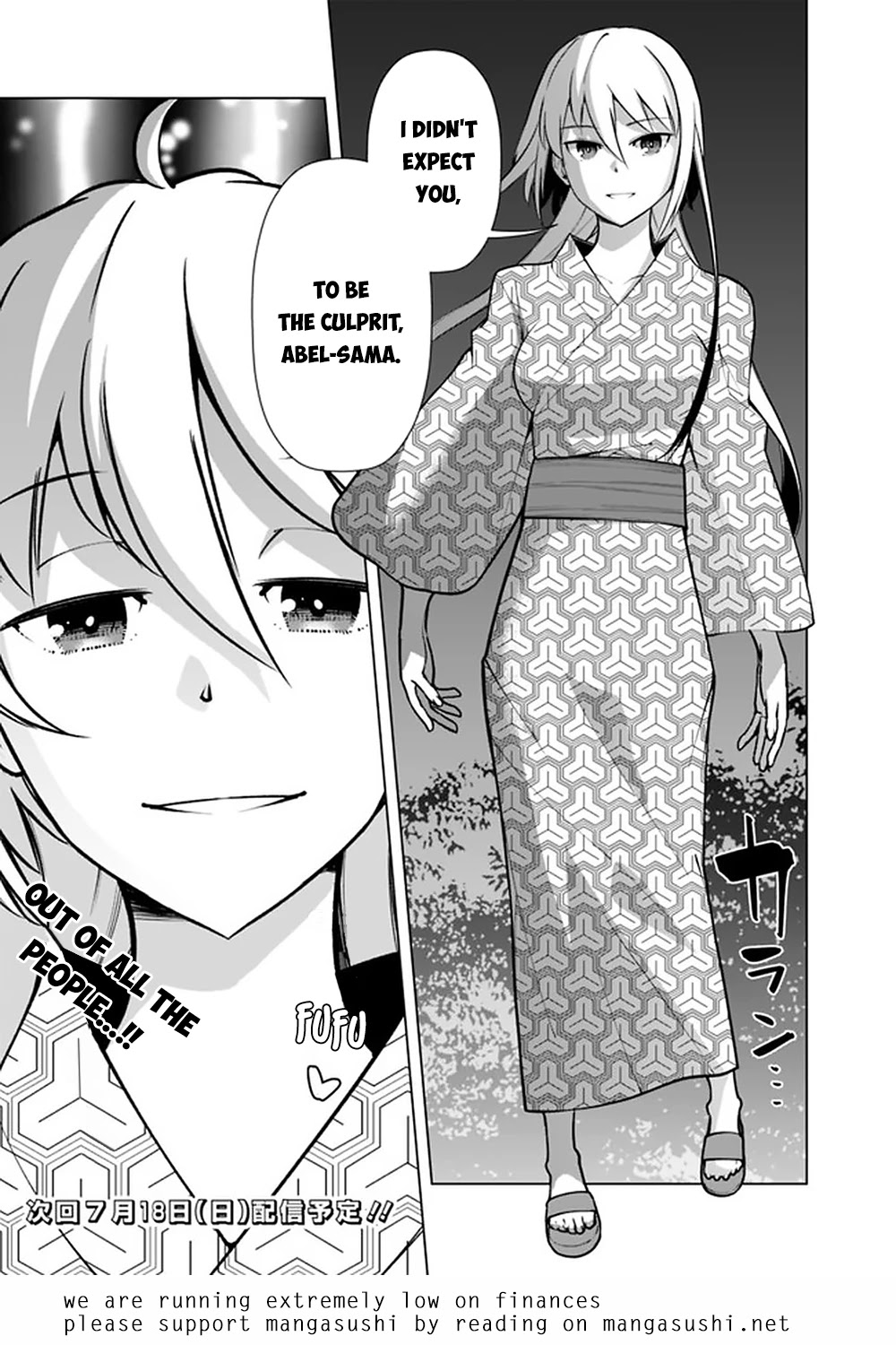 The Reincarnation Magician Of The Inferior Eyes Chapter 57 page 22 - Chapter 57