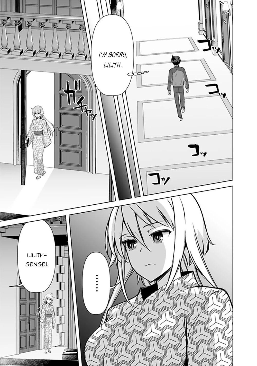 The Reincarnation Magician Of The Inferior Eyes Chapter 58 page 14 - Chapter 58