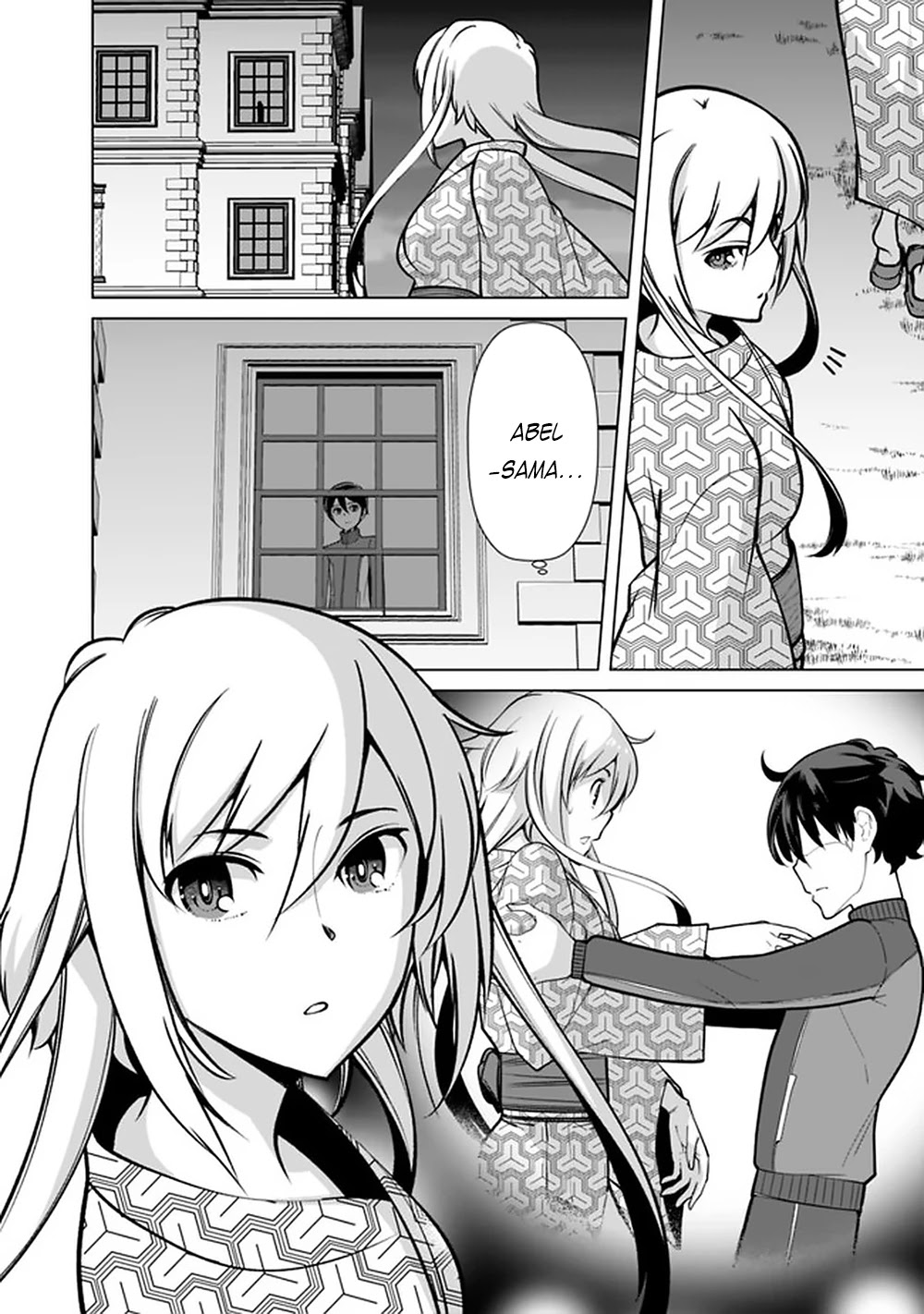 The Reincarnation Magician Of The Inferior Eyes Chapter 58 page 17 - Chapter 58