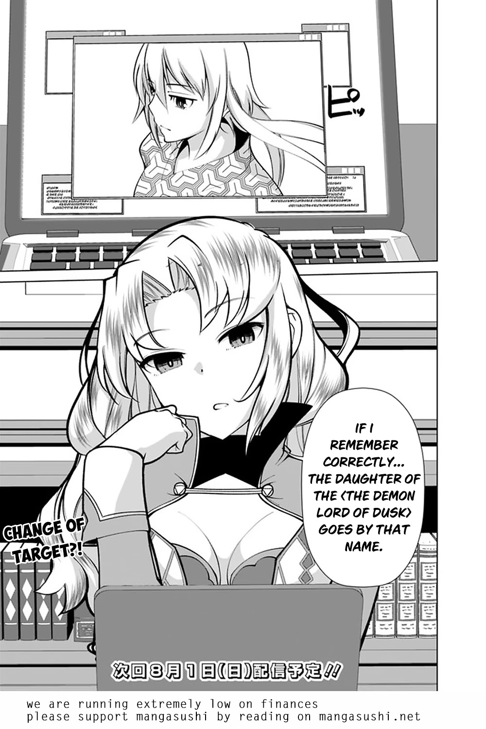 The Reincarnation Magician Of The Inferior Eyes Chapter 58 page 20 - Chapter 58