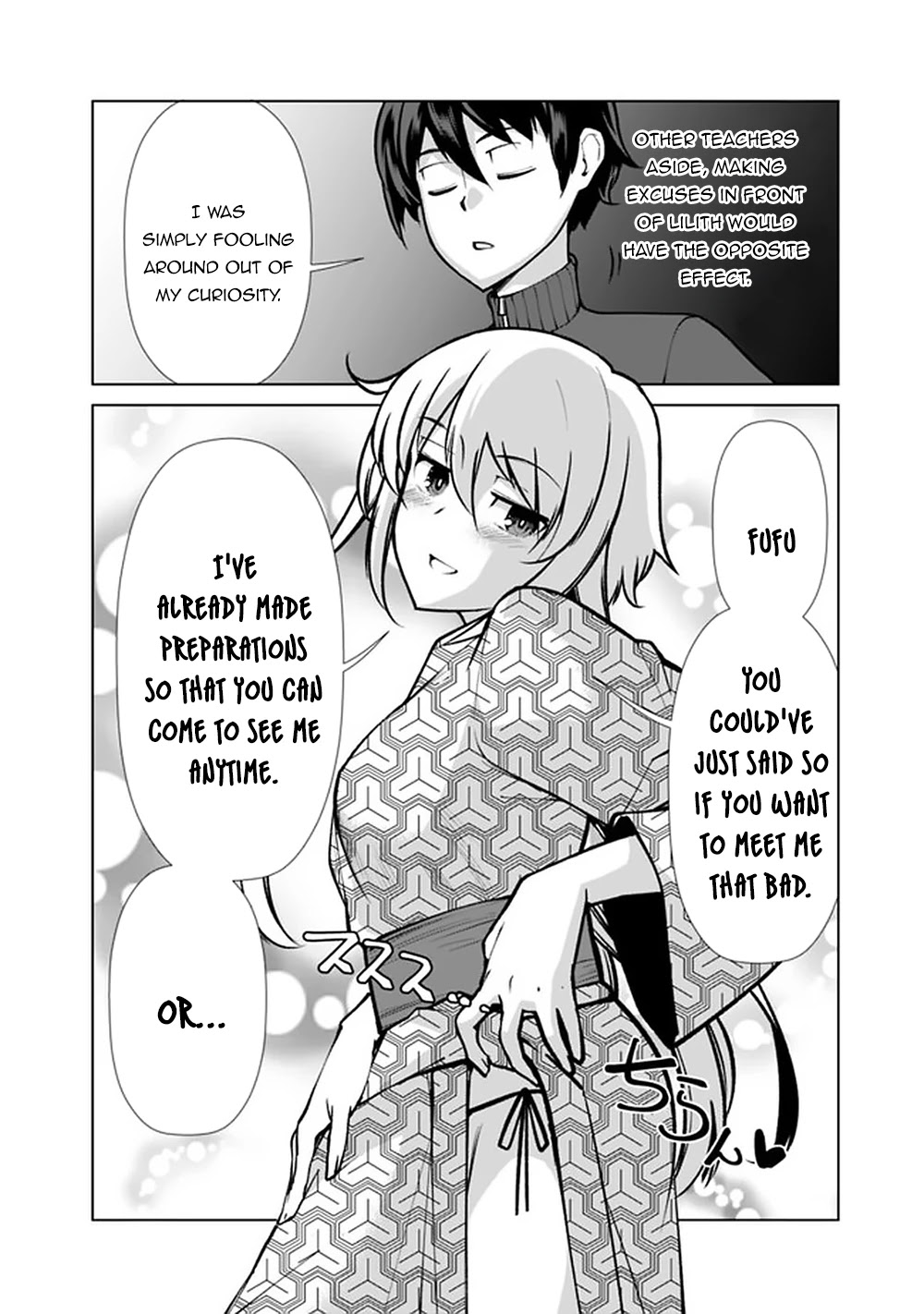 The Reincarnation Magician Of The Inferior Eyes Chapter 58 page 3 - Chapter 58