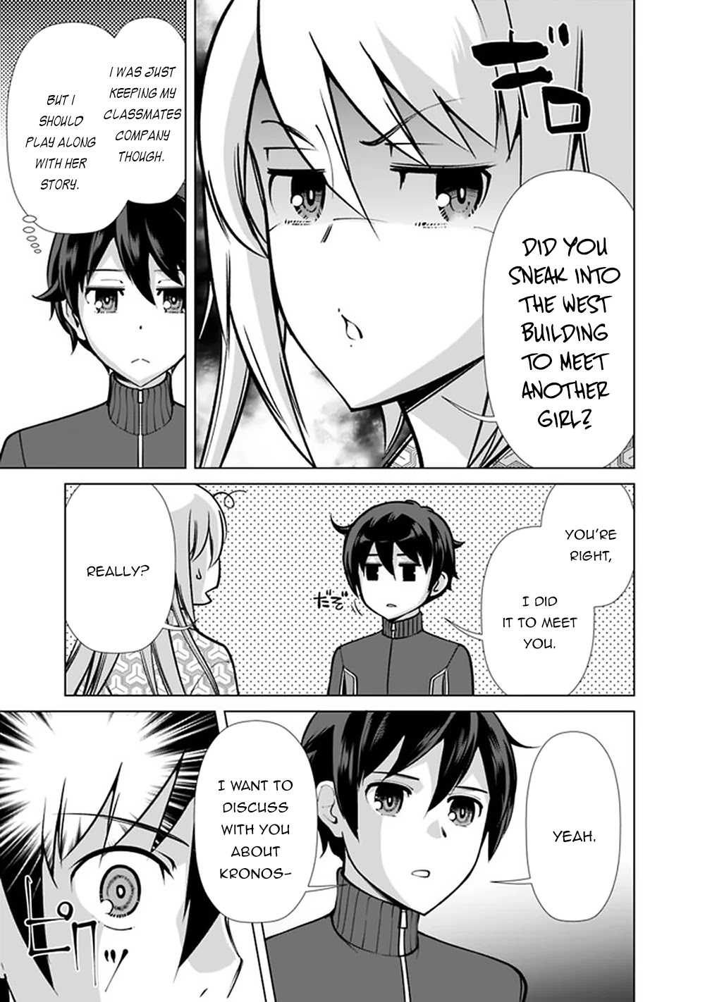 The Reincarnation Magician Of The Inferior Eyes Chapter 58 page 4 - Chapter 58