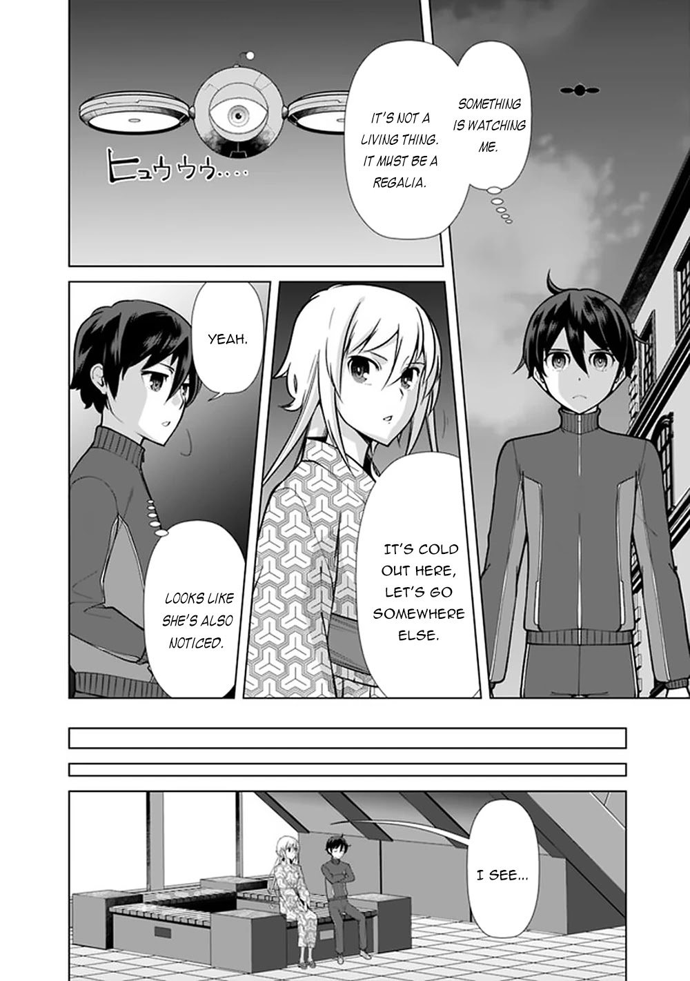 The Reincarnation Magician Of The Inferior Eyes Chapter 58 page 5 - Chapter 58