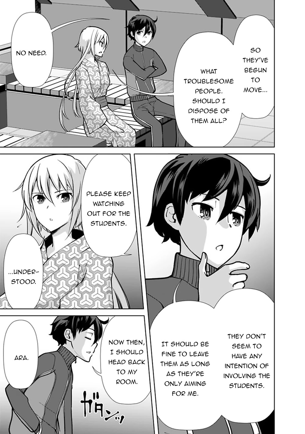 The Reincarnation Magician Of The Inferior Eyes Chapter 58 page 6 - Chapter 58