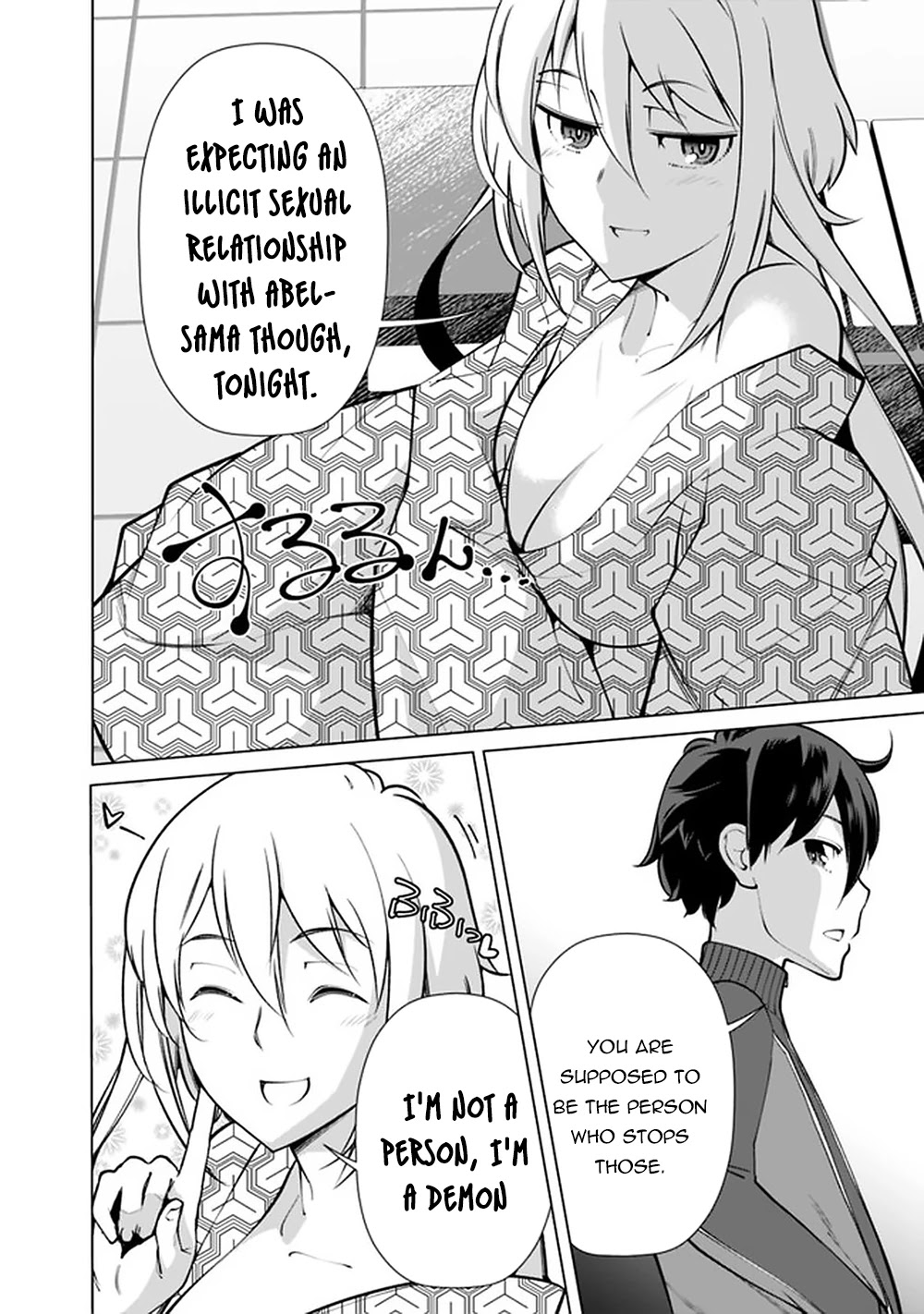The Reincarnation Magician Of The Inferior Eyes Chapter 58 page 7 - Chapter 58