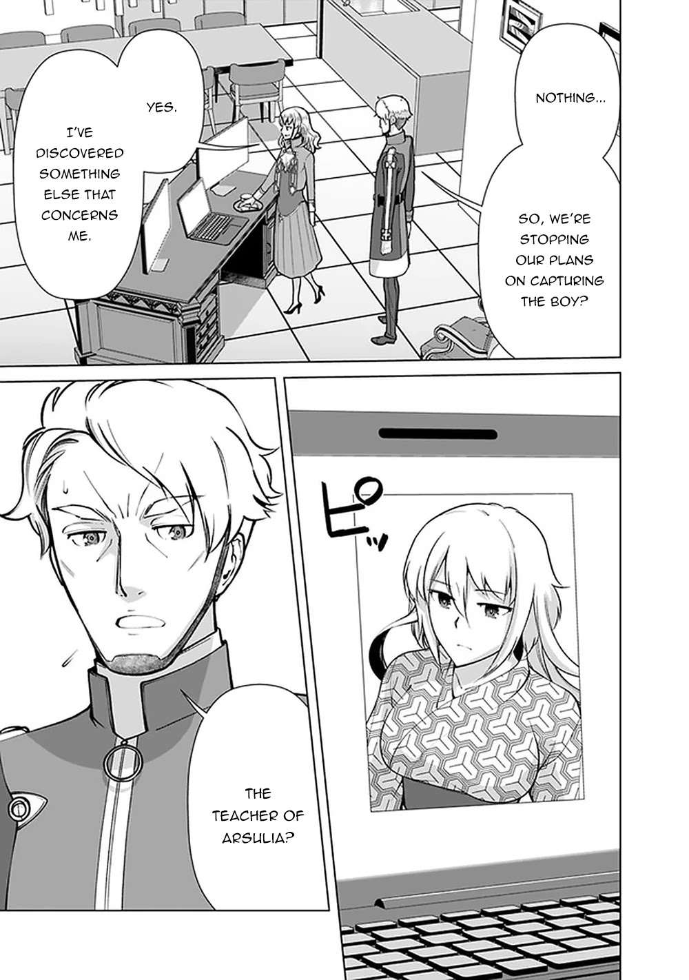 The Reincarnation Magician Of The Inferior Eyes Chapter 59 page 12 - Chapter 59