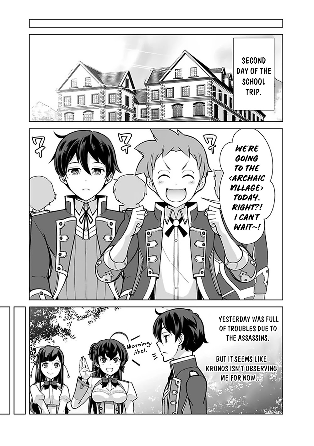 The Reincarnation Magician Of The Inferior Eyes Chapter 59 page 14 - Chapter 59