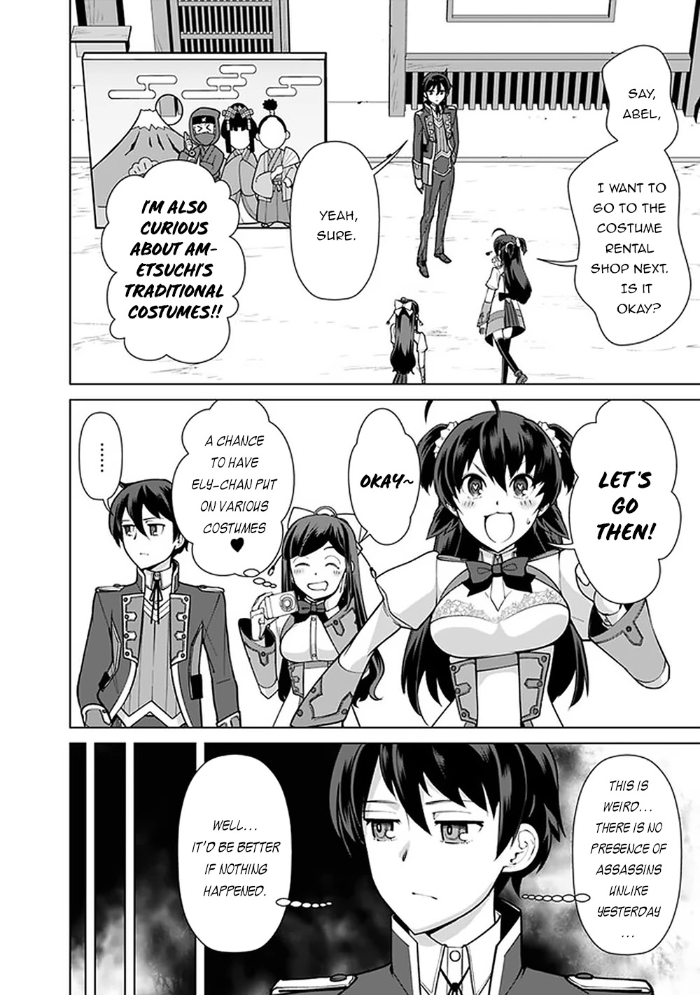 The Reincarnation Magician Of The Inferior Eyes Chapter 59 page 19 - Chapter 59