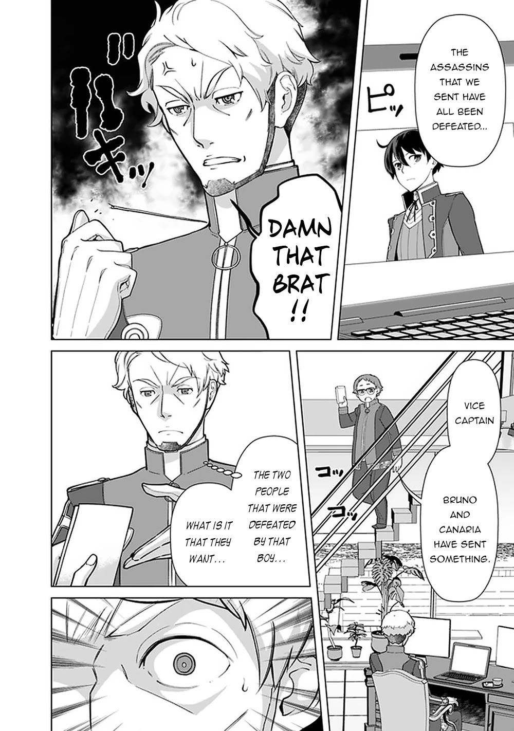 The Reincarnation Magician Of The Inferior Eyes Chapter 59 page 3 - Chapter 59