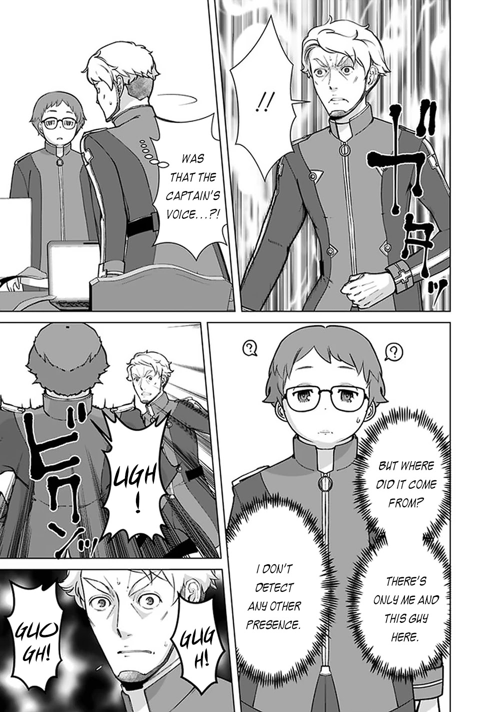 The Reincarnation Magician Of The Inferior Eyes Chapter 59 page 6 - Chapter 59