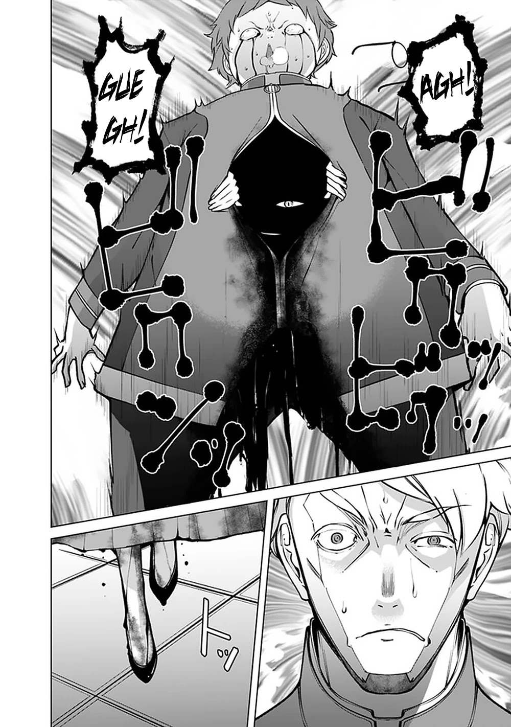The Reincarnation Magician Of The Inferior Eyes Chapter 59 page 7 - Chapter 59