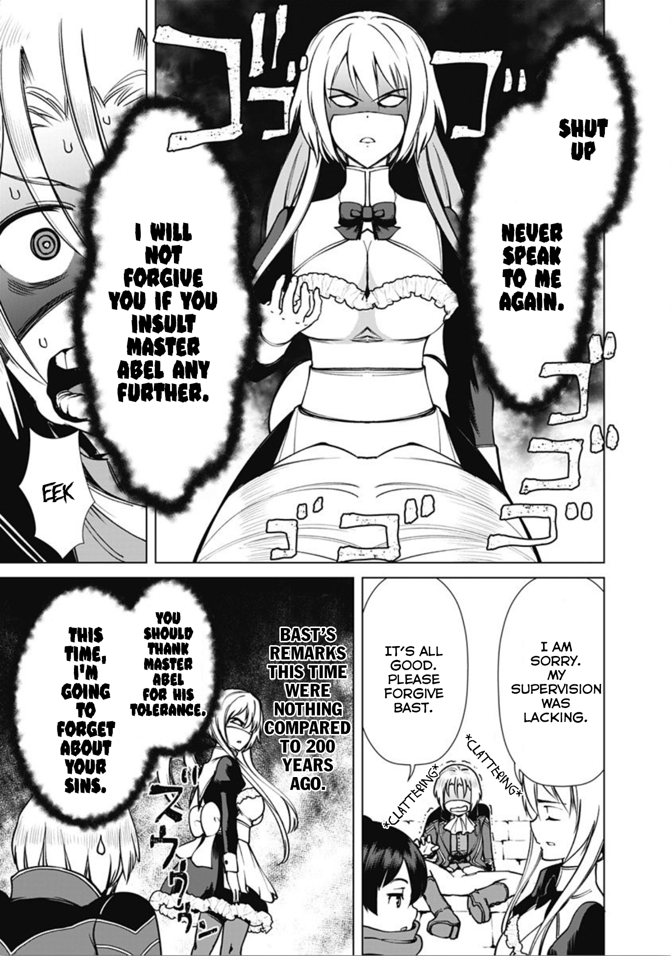 The Reincarnation Magician Of The Inferior Eyes Chapter 6 page 16 - Chapter 6