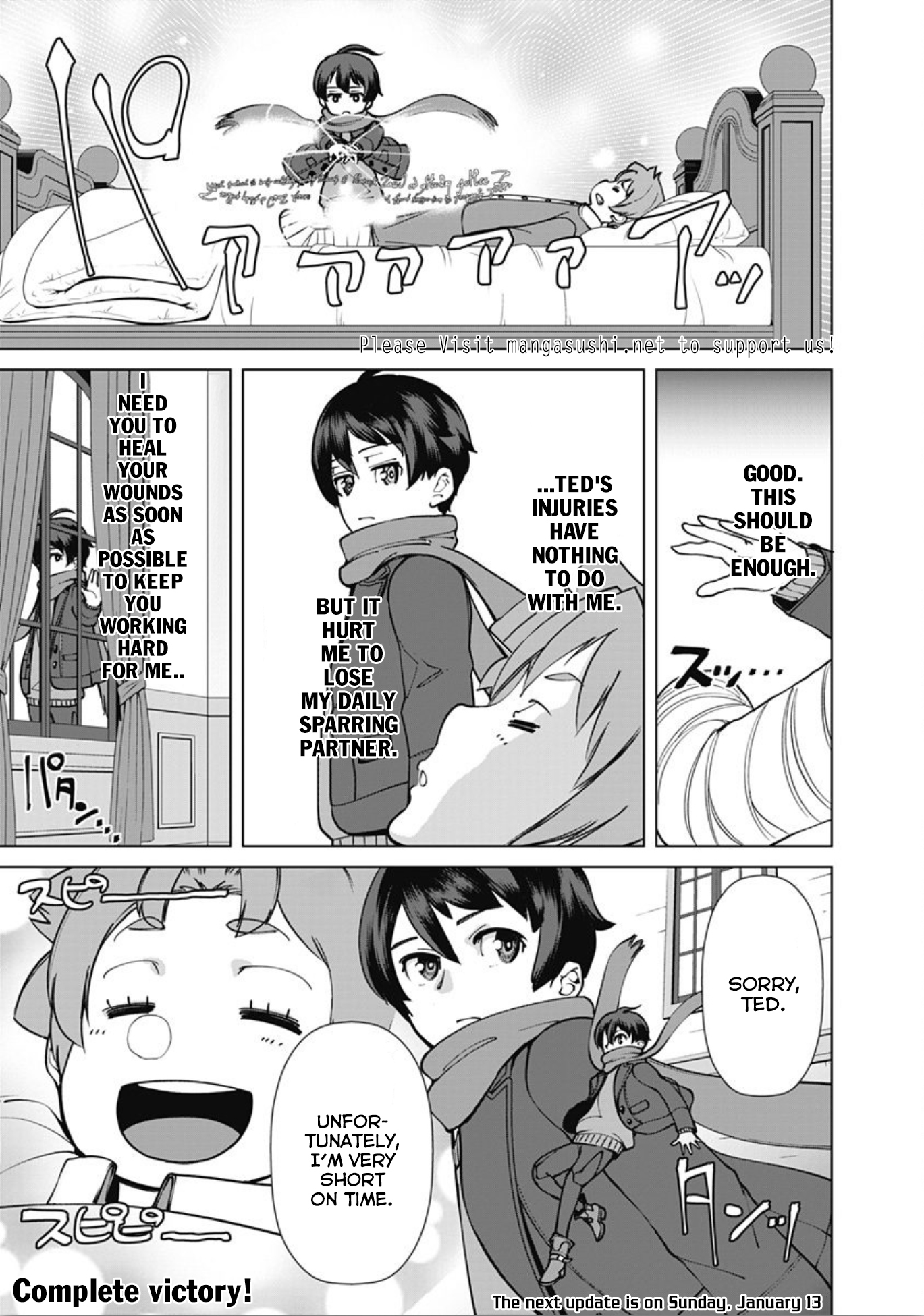 The Reincarnation Magician Of The Inferior Eyes Chapter 6 page 20 - Chapter 6