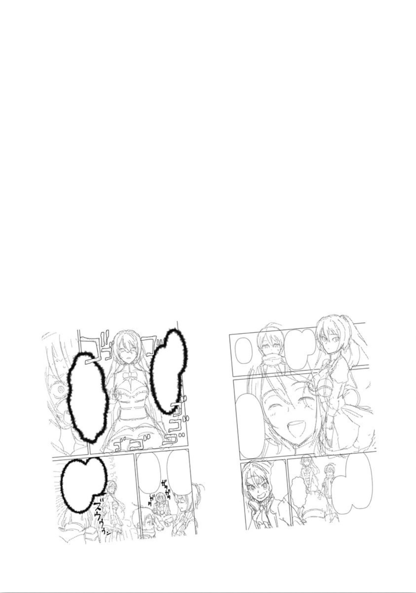 The Reincarnation Magician Of The Inferior Eyes Chapter 6 page 21 - Chapter 6