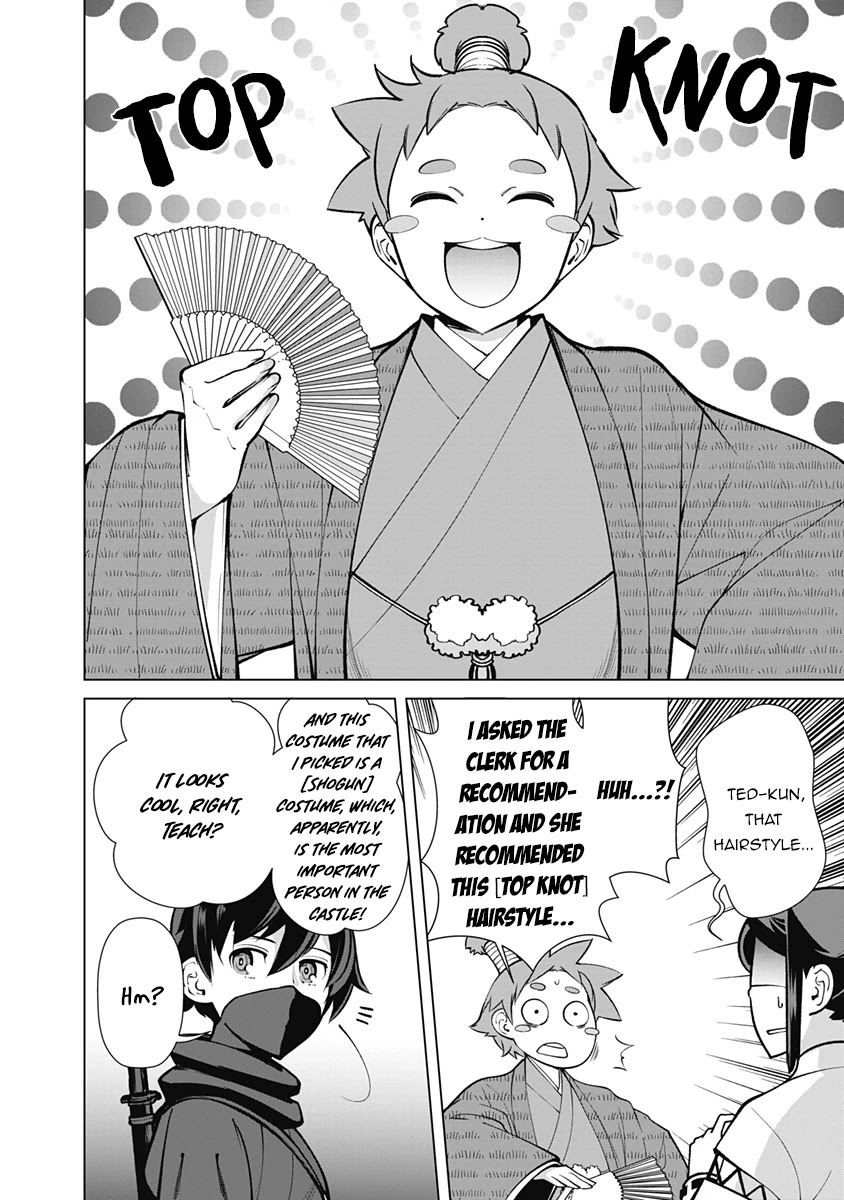 The Reincarnation Magician Of The Inferior Eyes Chapter 60 page 11 - Chapter 60