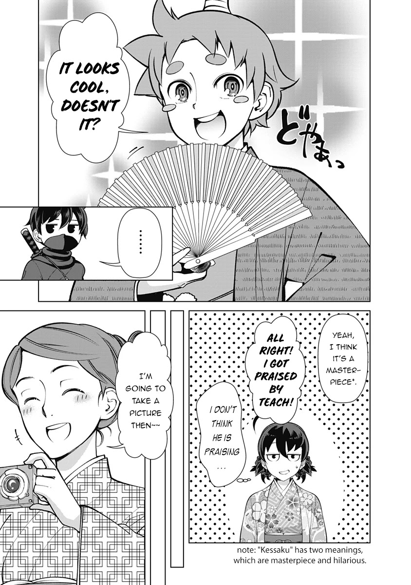 The Reincarnation Magician Of The Inferior Eyes Chapter 60 page 12 - Chapter 60