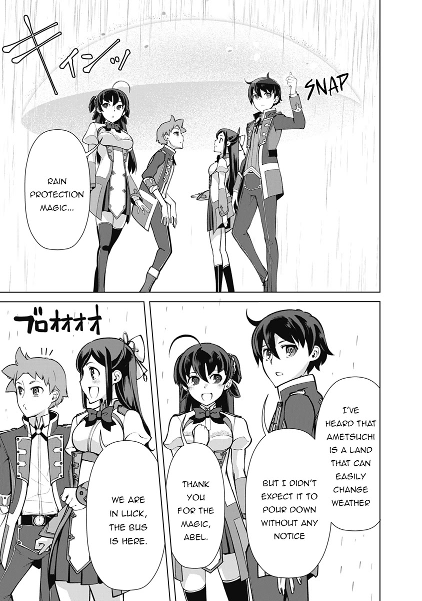 The Reincarnation Magician Of The Inferior Eyes Chapter 60 page 16 - Chapter 60